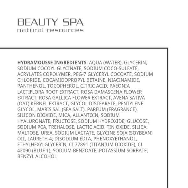 Reinigendes Gel-Mousse „Hydramousse“ für alle Hauttypen (skin-friendly, ohne Laurylsulfat, mit feuchtigkeitsspendendem Effekt und Schutz vor Dehydrierung!) / Hydramousse 200 ml – Bild 2